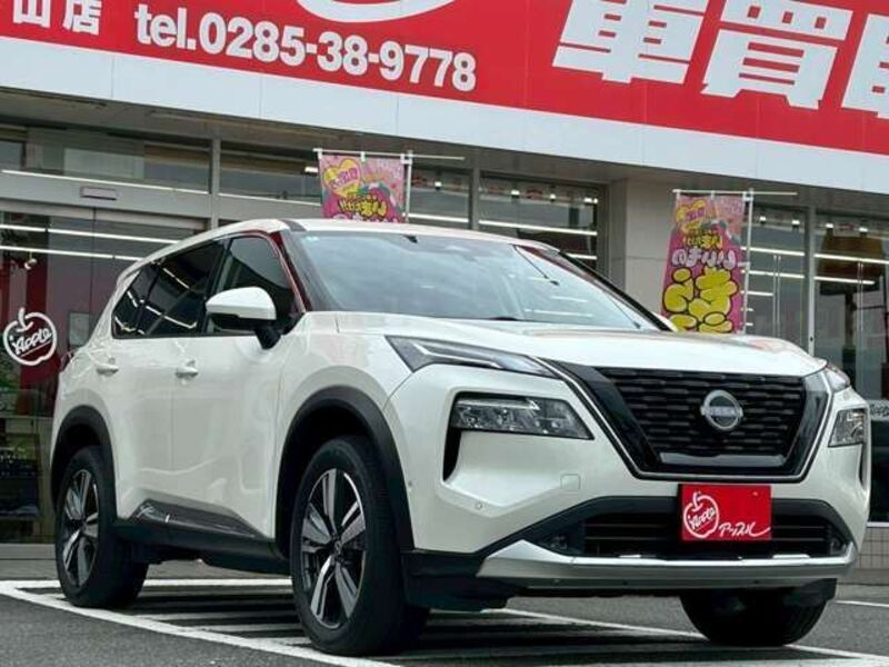 X-TRAIL