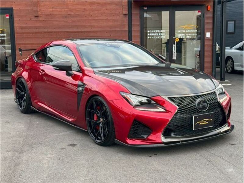 RC