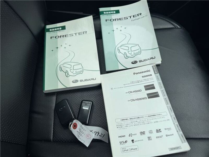 FORESTER