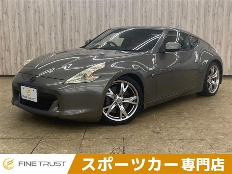 FAIRLADY Z-0