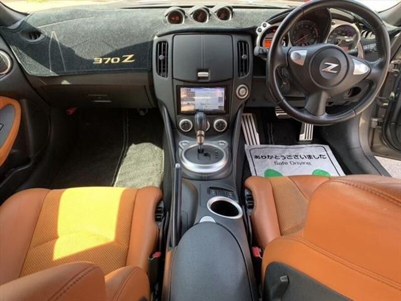FAIRLADY Z