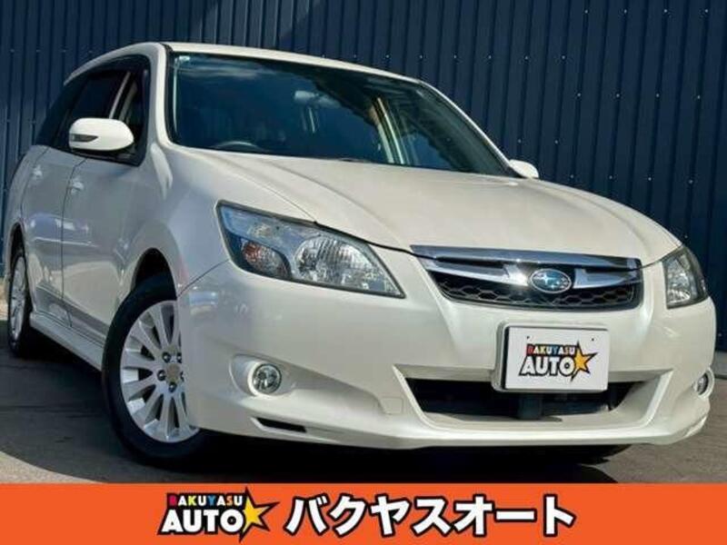SUBARU EXIGA