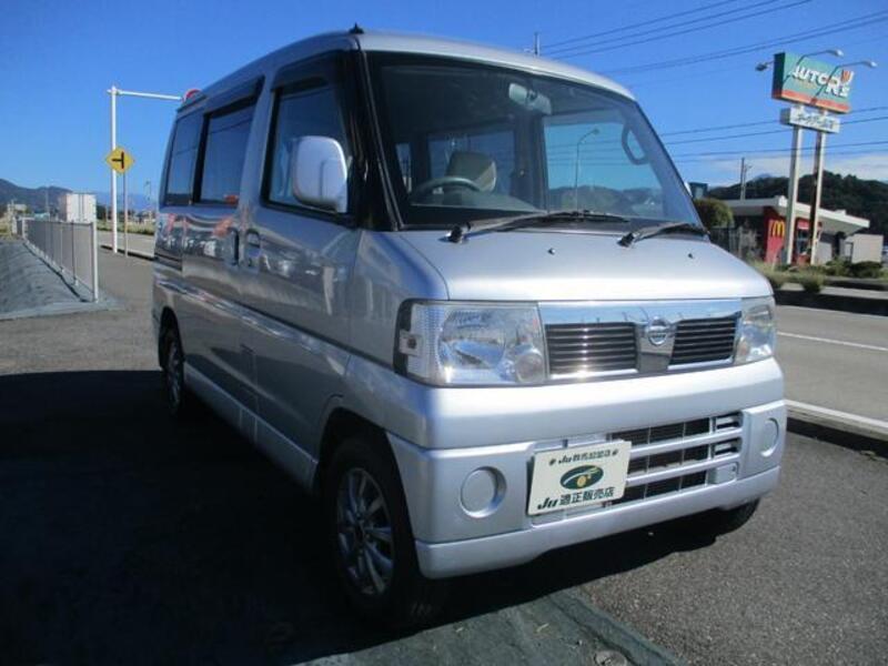 CLIPPER RIO