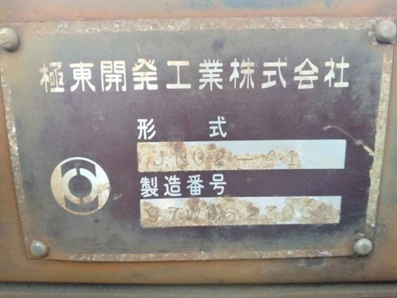 TOYOACE