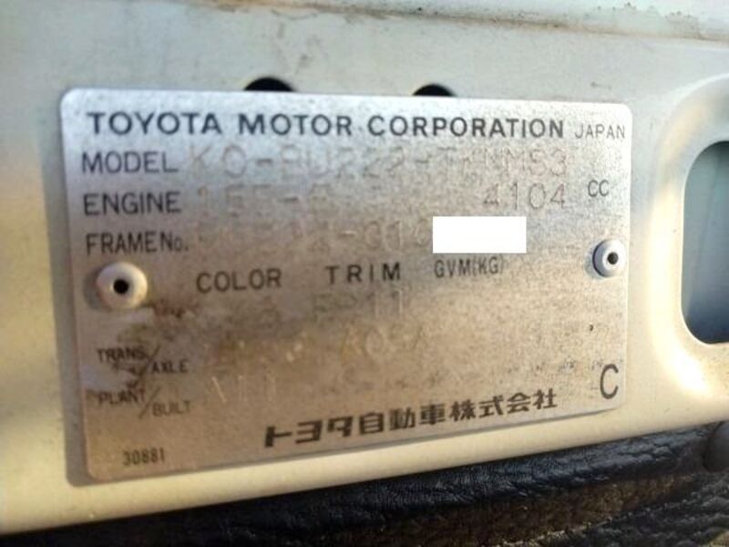 TOYOACE