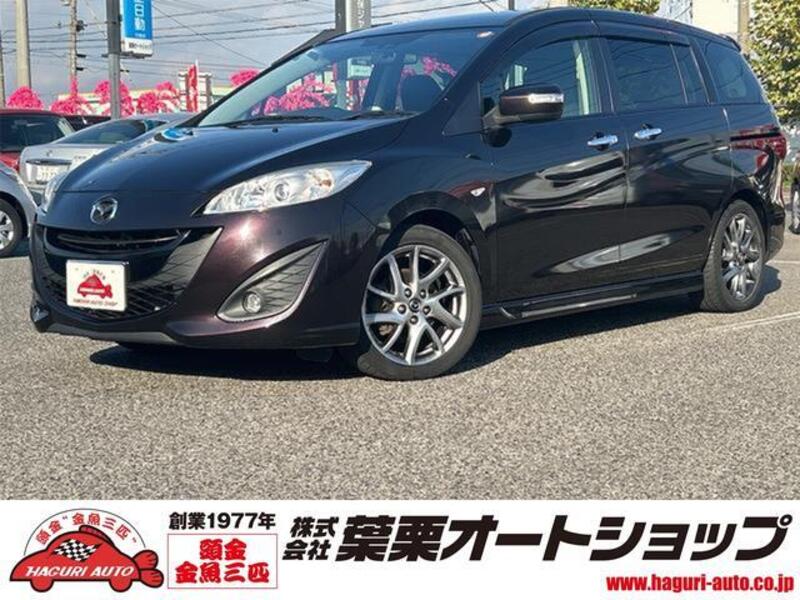 MAZDA PREMACY