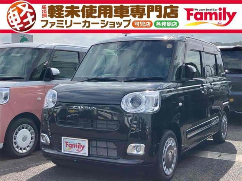 DAIHATSU MOVE CANBUS