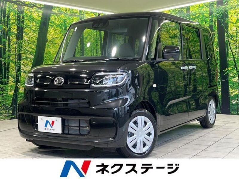 TANTO-0