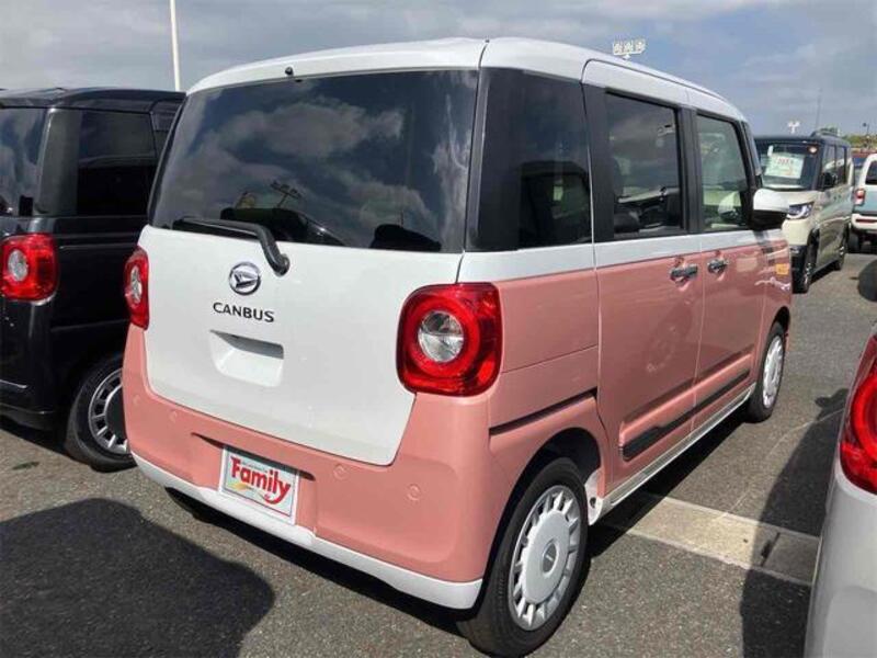 MOVE CANBUS