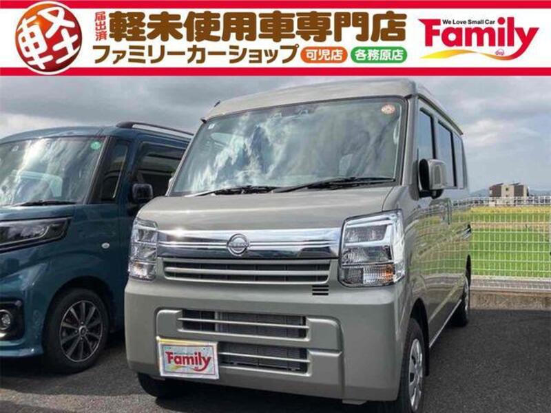NISSAN CLIPPER VAN
