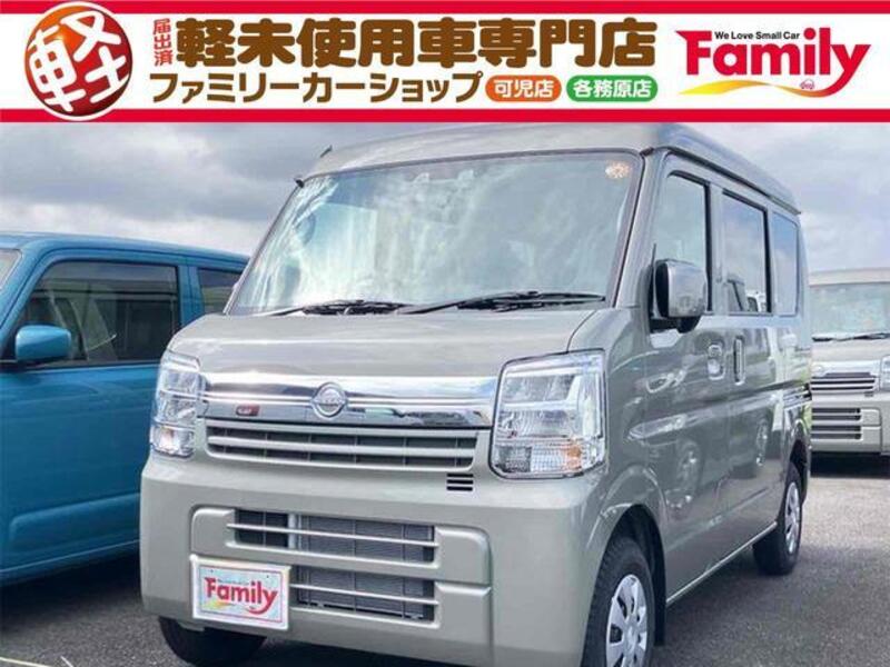 NISSAN CLIPPER VAN