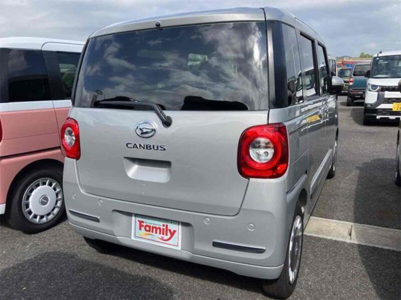 MOVE CANBUS