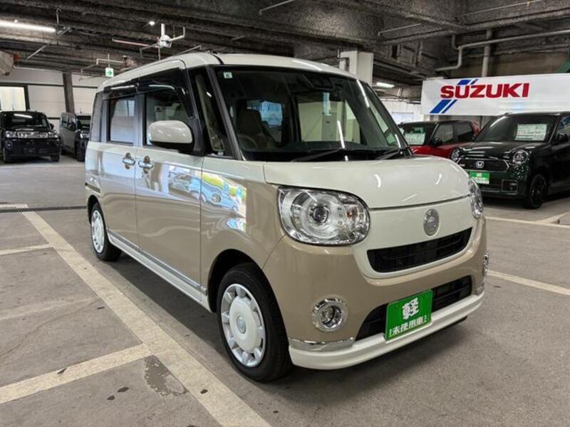 MOVE CANBUS