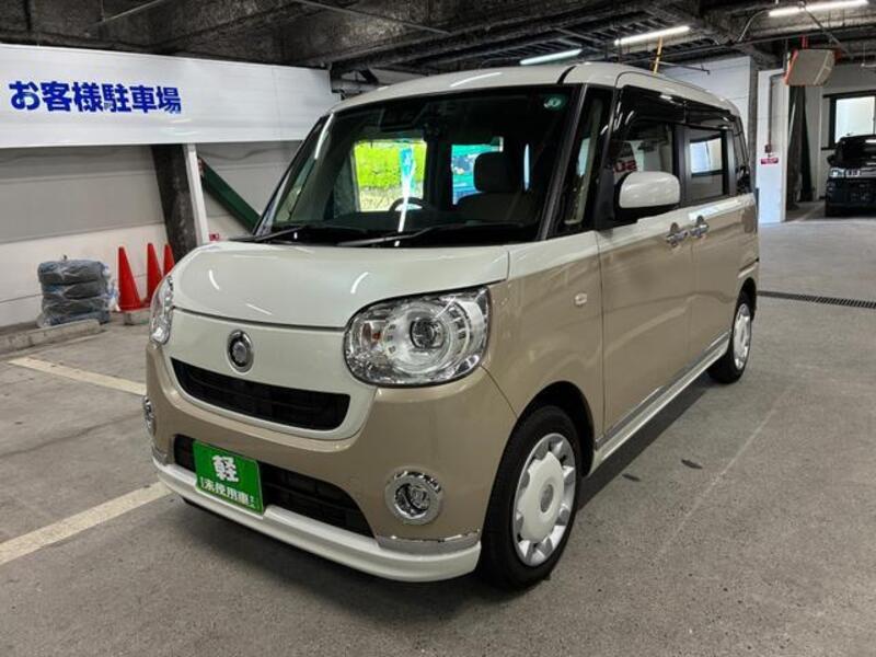 MOVE CANBUS