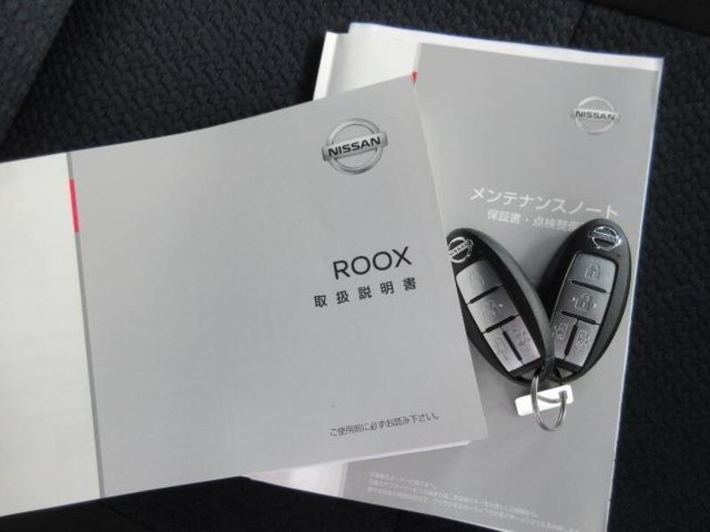 ROOX