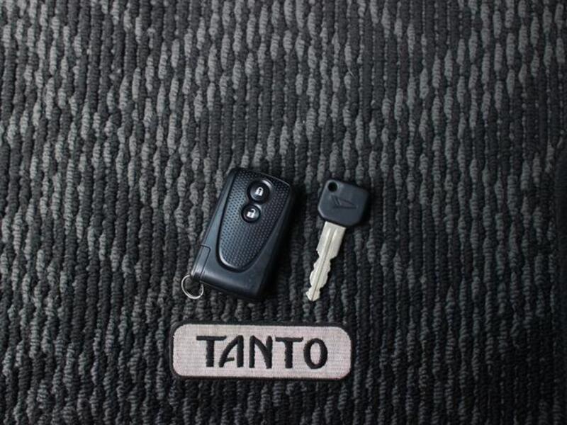 TANTO