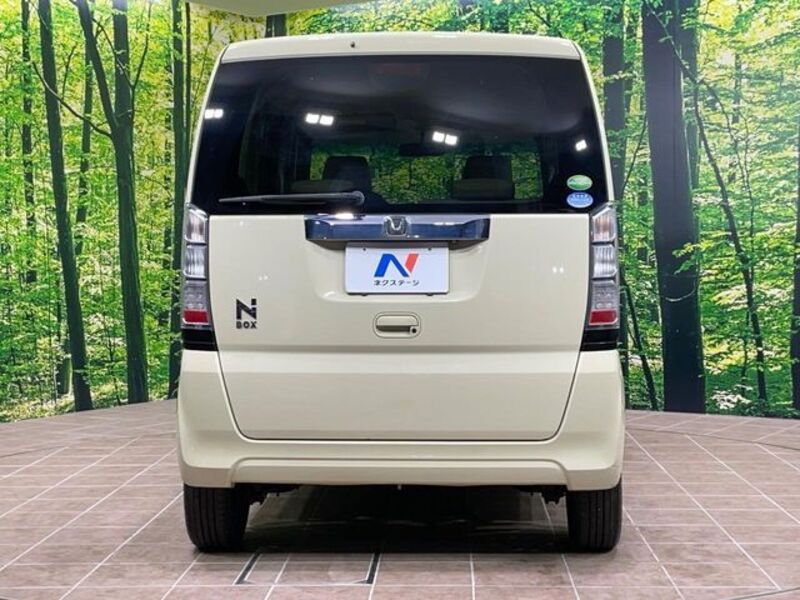 N BOX