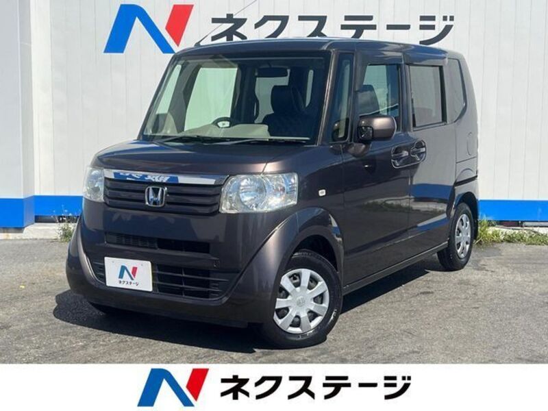 N BOX-0