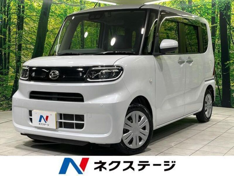 TANTO-0