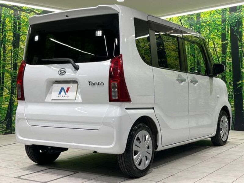 TANTO