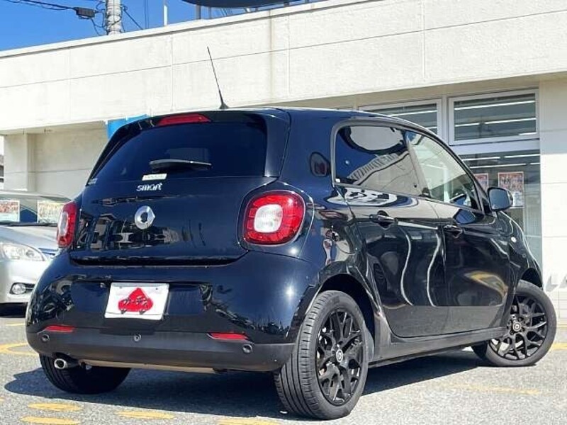 FORFOUR