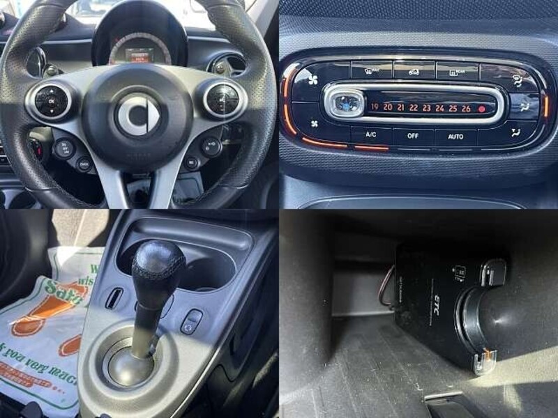 FORFOUR
