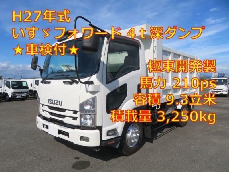 ISUZU FORWARD