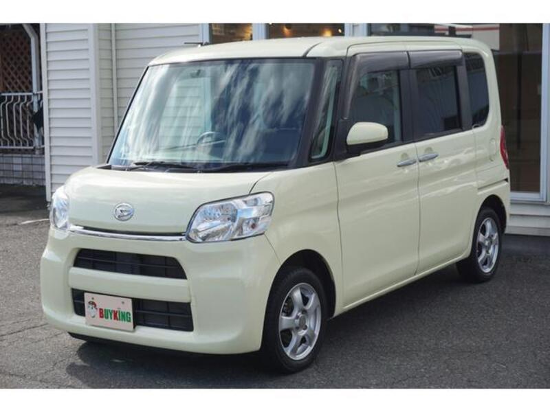 TANTO