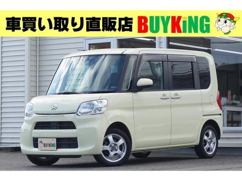 TANTO-0