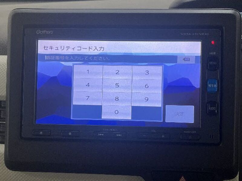 N BOX