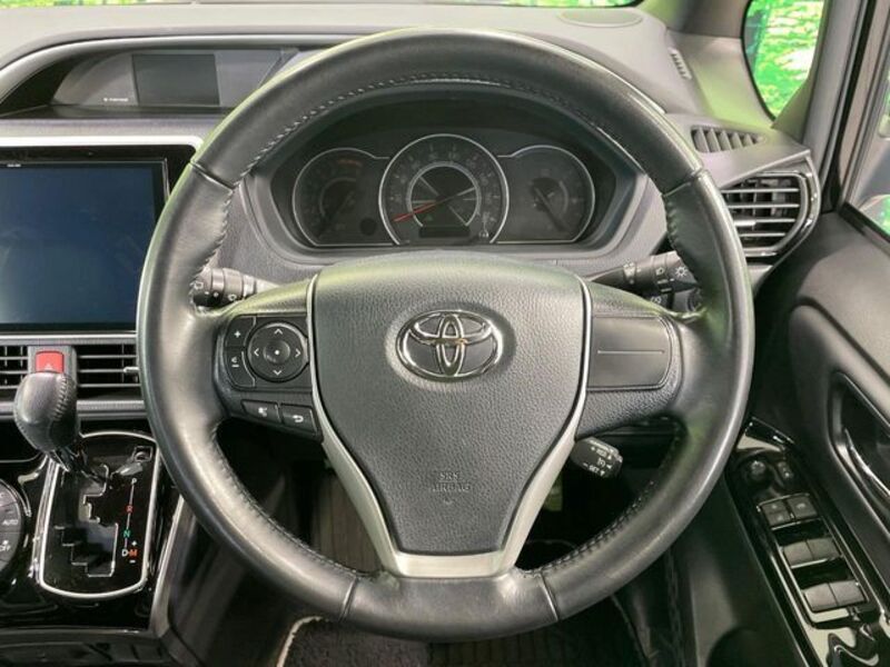 VOXY