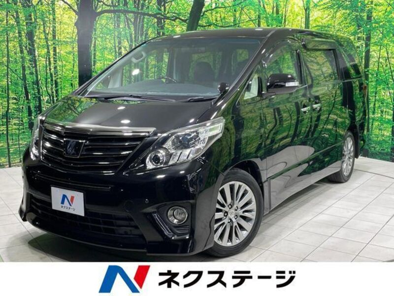 ALPHARD-0