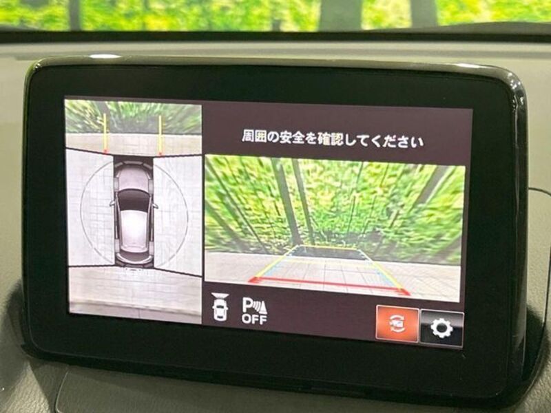 MAZDA2