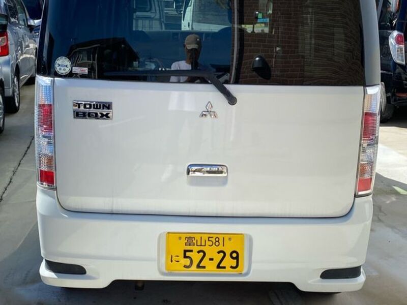 TOWNBOX