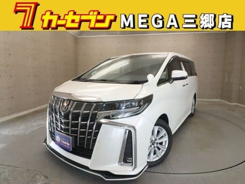 ALPHARD-0
