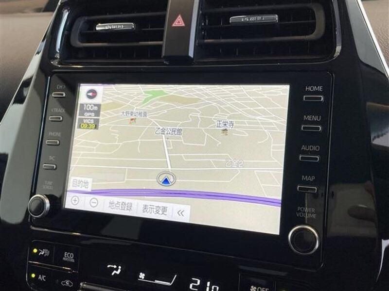 PRIUS