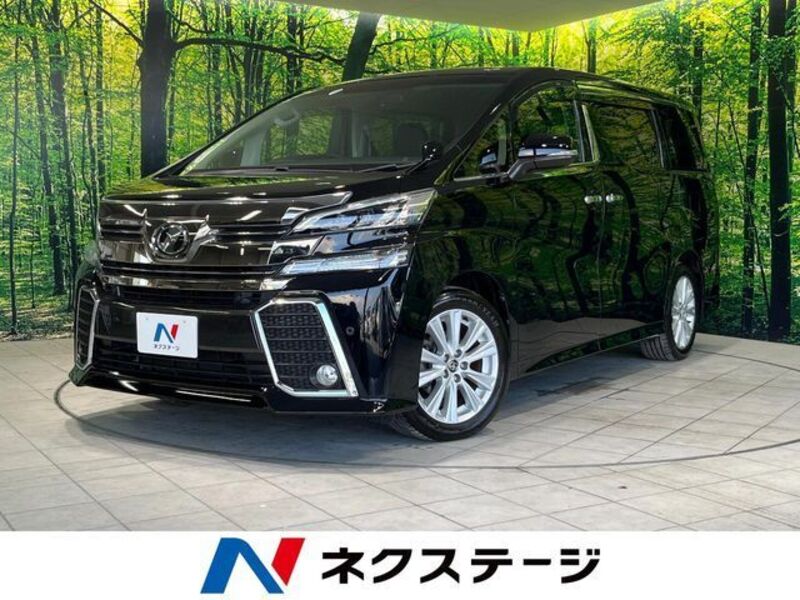 TOYOTA VELLFIRE