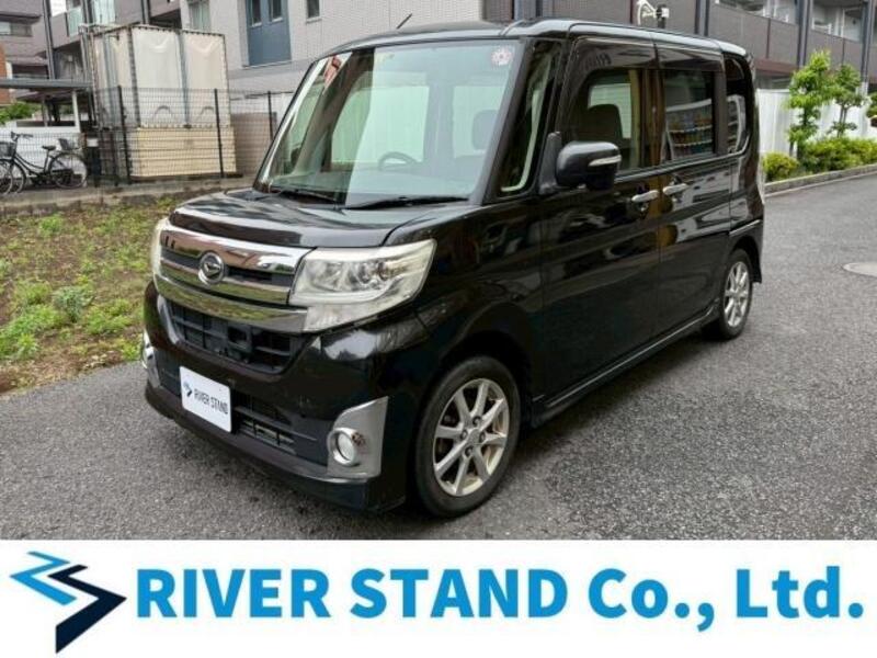 TANTO-0