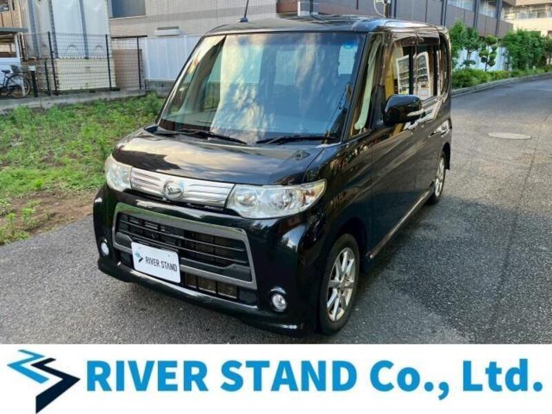 TANTO-0