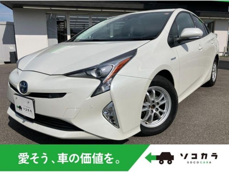 PRIUS-0