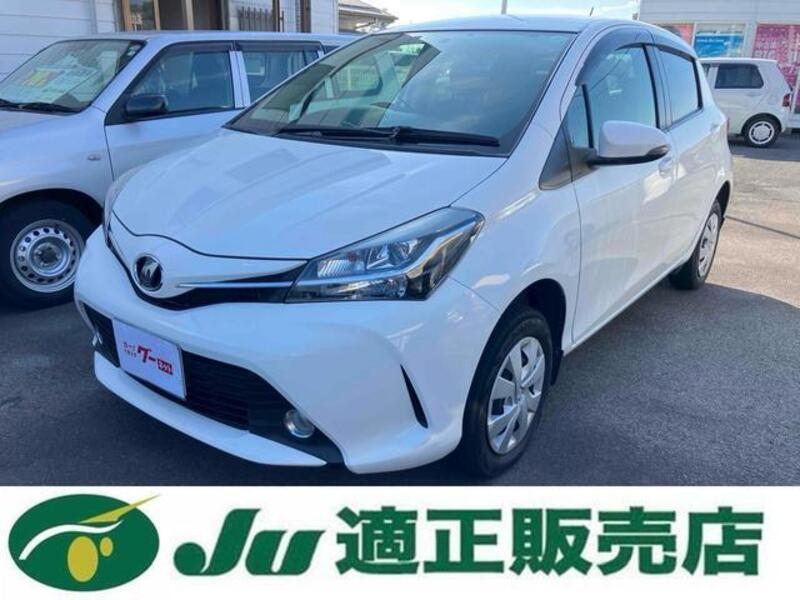VITZ-0