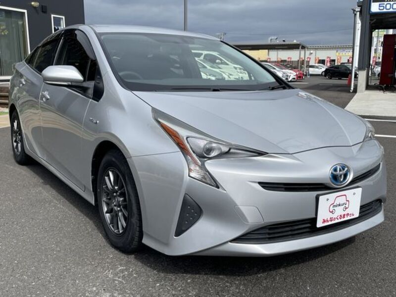 PRIUS