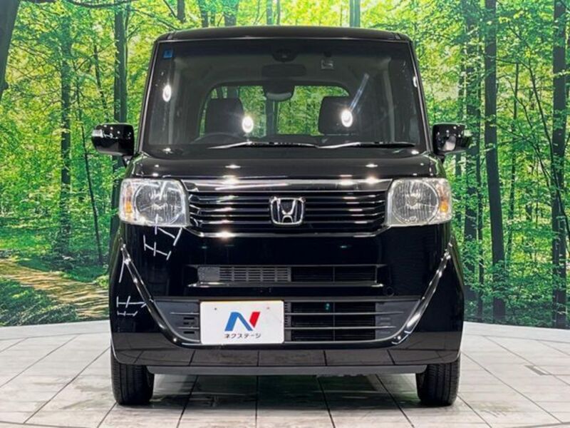 N BOX