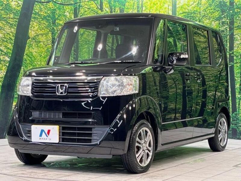 N BOX
