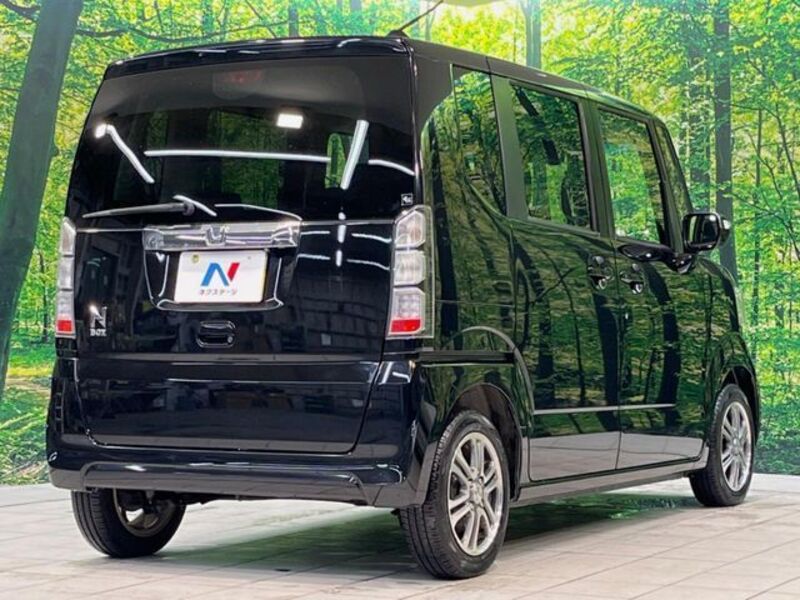 N BOX