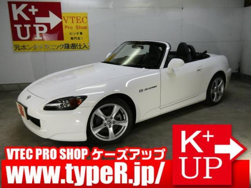 HONDA S2000