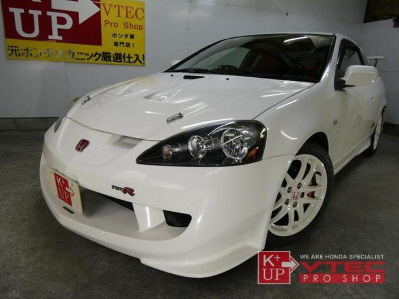 INTEGRA