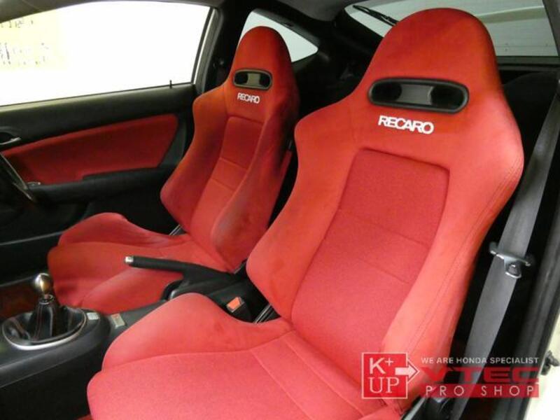 INTEGRA