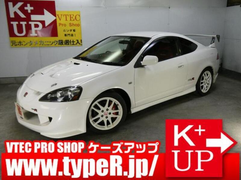 HONDA INTEGRA