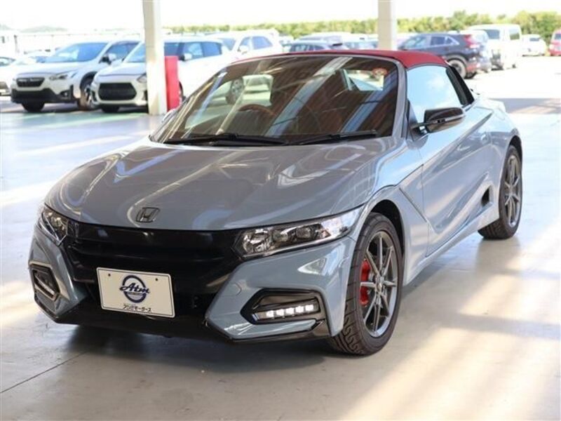 S660